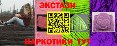 a pvp Бугуруслан