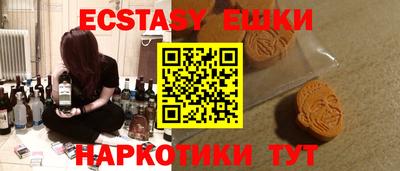 a pvp Бугуруслан