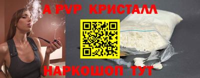 стаф Бузулук