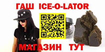 не бодяженный Будённовск