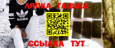 a pvp Бугуруслан