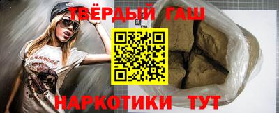 не бодяженный Будённовск