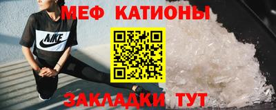 не бодяженный Будённовск