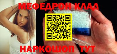 не бодяженный Будённовск