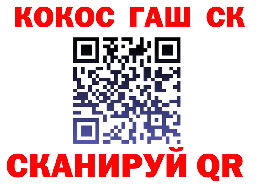 АМФ Розовый онион это OMG Белово
