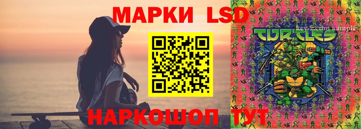 ЛСД экстази кислота  Лсд 25 экстази  Вход с VPN  Белово  ЛСД экстази ecstasy 