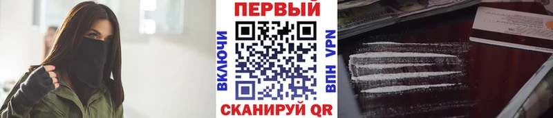 купить  сайты  Белово  Метамфетамин витя 