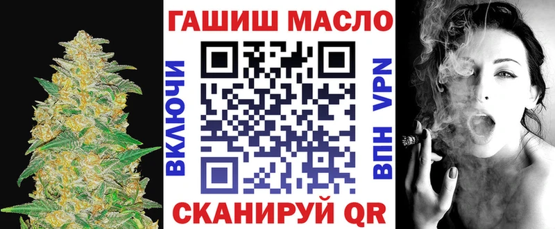 закладки  Белово  Дистиллят ТГК Wax 