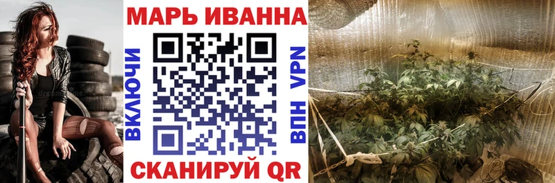 хочу Белово Шишки марихуана THC 21%